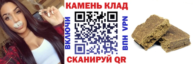 Наркота Озёры Галлюциногенные грибы  Метамфетамин  ГАШ  МАРИХУАНА  Alpha-PVP  МЕФ 
