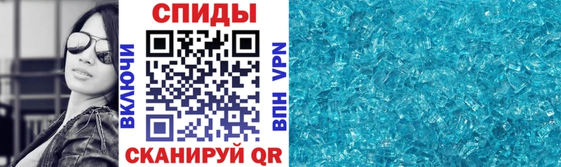 где продают наркотики  Озёры  Амфетамин VHQ 