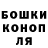 ЭКСТАЗИ MDMA Mikhail Butuzov