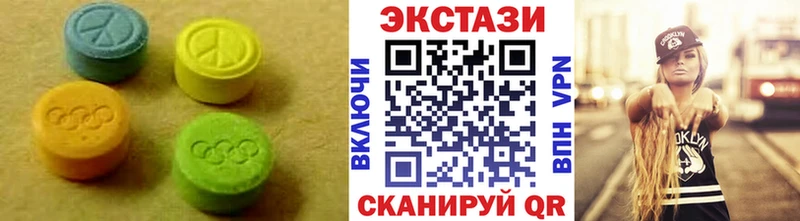 ЭКСТАЗИ диски  купить наркотик  Озёры 