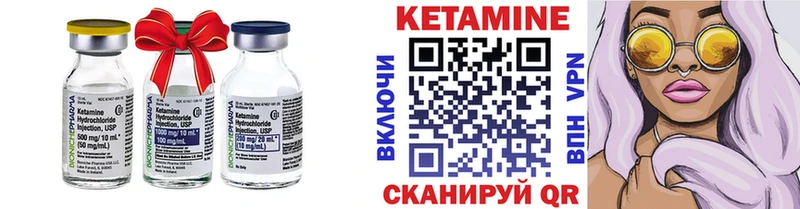 кракен онион  это телеграм  Озёры  КЕТАМИН ketamine  магазин продажи наркотиков 