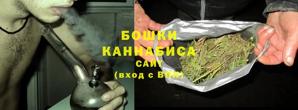 jwh Аркадак