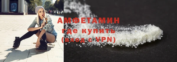 jwh Аркадак