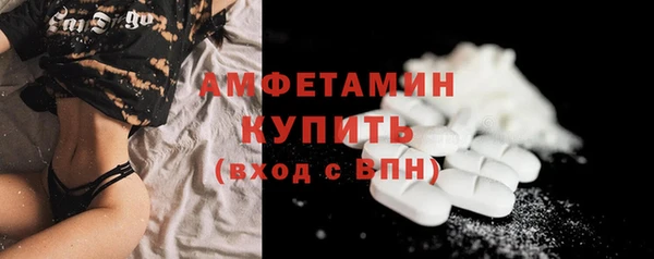 jwh Аркадак
