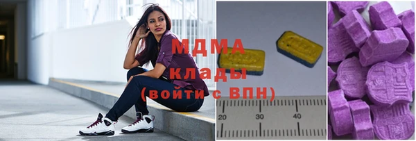 jwh Аркадак