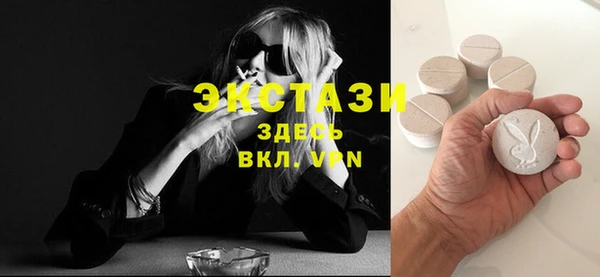 jwh Аркадак