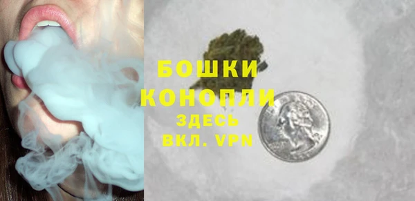jwh Аркадак