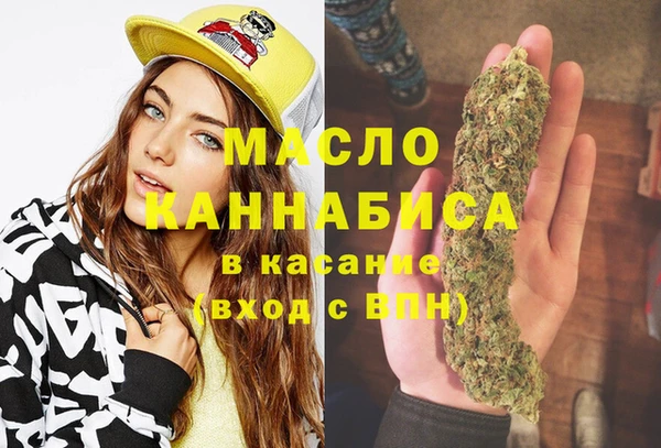 jwh Аркадак