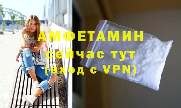 jwh Аркадак