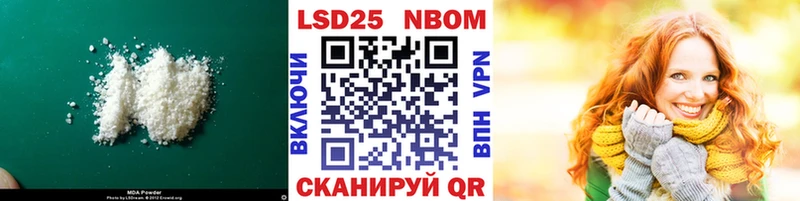 LSD-25 экстази кислота  Озёры 