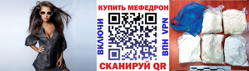 продажа наркотиков  Озёры  Меф mephedrone 