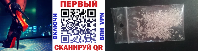Первитин витя  сколько стоит  Озёры 